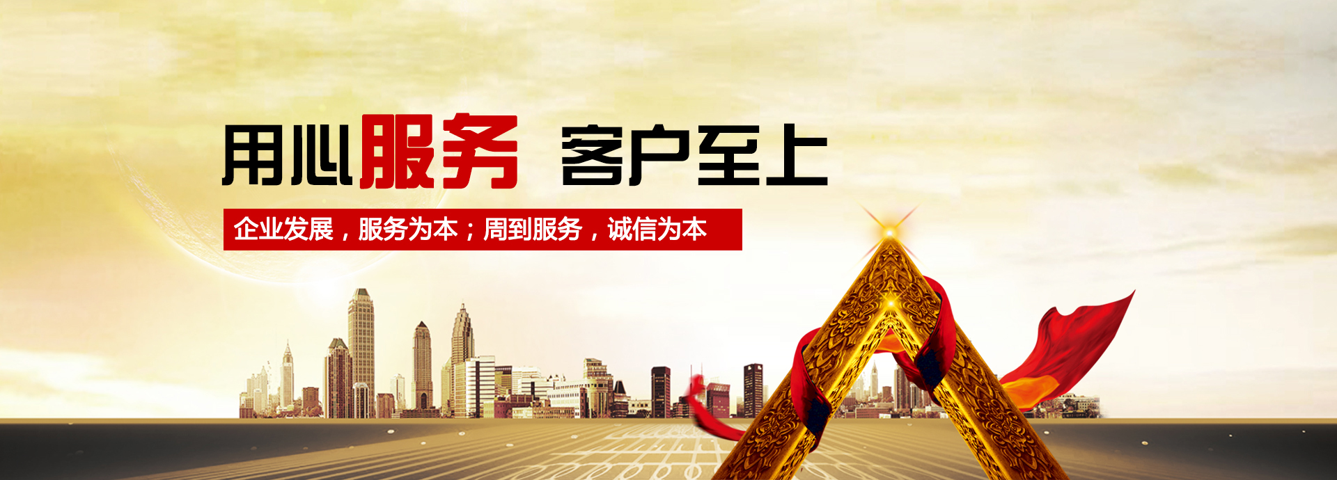 圓振動(dòng)篩采用的是偏心式結(jié)構(gòu),且結(jié)構(gòu)簡(jiǎn)單